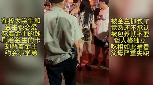 厦门热门吃瓜事件视频,最新吃瓜视频事件盘点，揭秘网络热点背后的真相