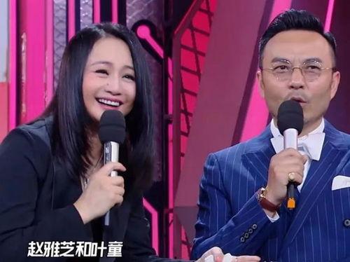 后悔合唱明星网红,后悔瞬间引发热议