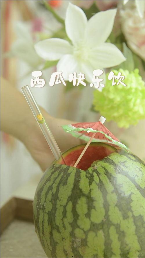 今日份快乐吃瓜,盘点娱乐圈新鲜趣事