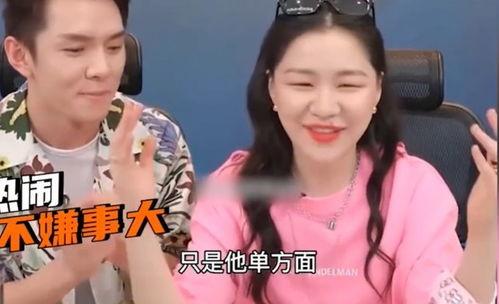 吃瓜爆料结婚视频大全最新,明星夫妻甜蜜结婚视频大盘点
