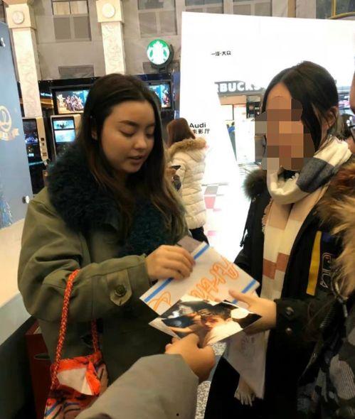 陈飞宇吃瓜爆料图片大全,揭秘娱乐圈幕后真相