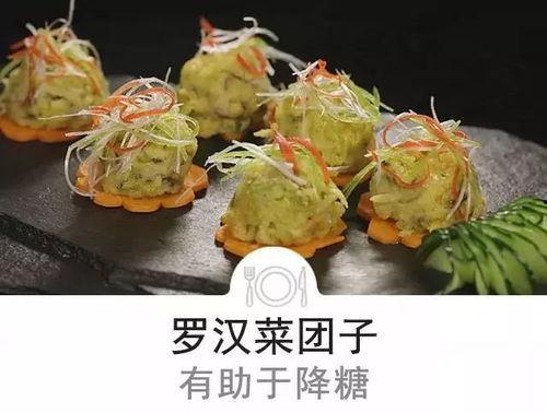 黑吃瓜料正能量,正能量满满，传递社会正能量