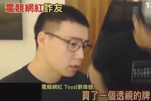 明星网红对骂事件,明星网红对骂事件引发热议