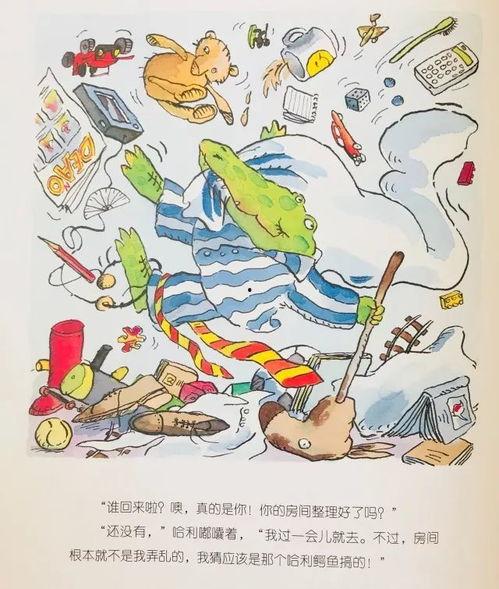 济南最新吃瓜热门事件,揭秘最新网红美食风云录