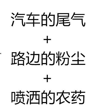 热门吃瓜文案短句搞笑,笑料百出！热门吃瓜文案短句大盘点