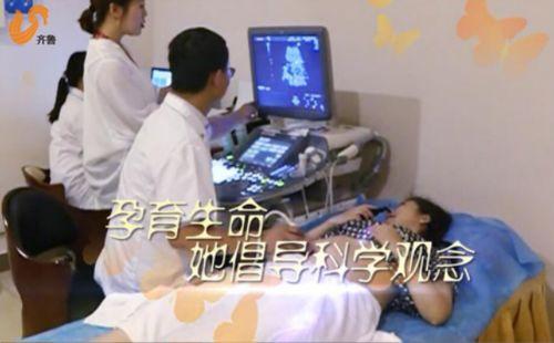 明星网红待产包,孕期生活好物大盘点