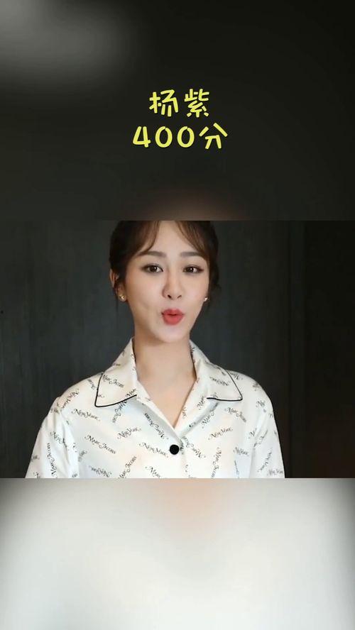 明星网红周冬雨,从青涩少女到时尚宠儿，她的蜕变之路