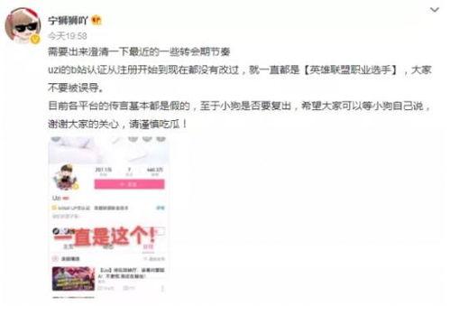 吃瓜爆料在哪里看直播,直播平台一览，精彩内容不容错过