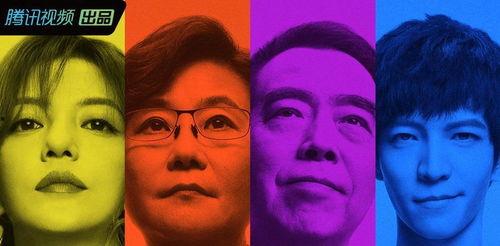 娱乐圈吃瓜剪辑