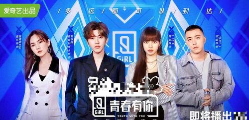 娱乐圈吃瓜剪辑