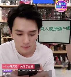 多位明星网红缴税,税法下的明星经济责任