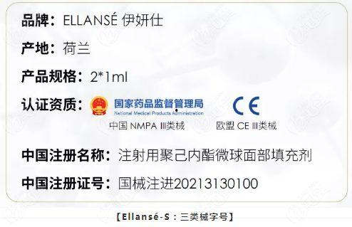 明星网红官方授权,揭秘合作背后的精彩故事