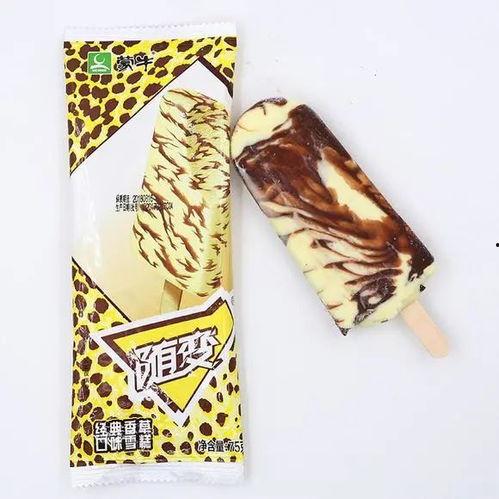网红吃瓜爆料合集视频,揭秘娱乐圈幕后真相
