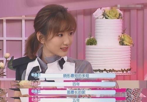 女主爆料全家吃瓜文