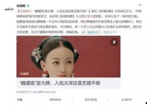 明星网红精品视频,热门内容背后的制作秘籍