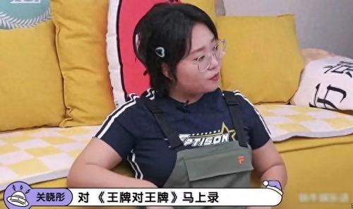 吃瓜爆料节目视频播放,视频播放背后的精彩瞬间