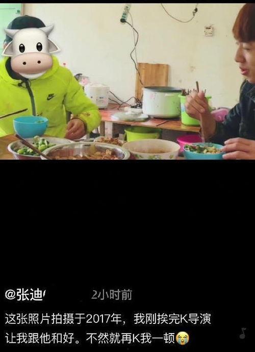 吃瓜爆料节目视频播放,视频播放背后的精彩瞬间