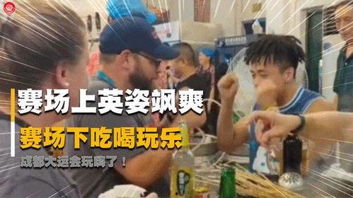 酒吧吃瓜爆料图片搞笑视频,搞笑视频笑翻全场！