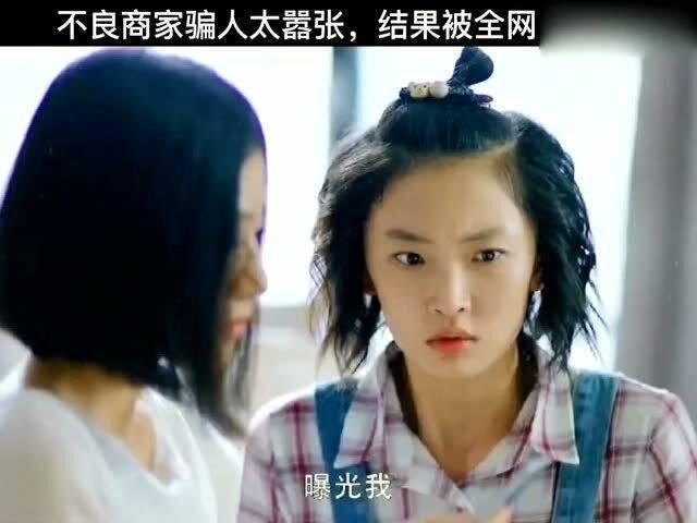 明星网红骗到缅甸,明星网红如何陷入骗局