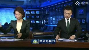 今日瓜岛新闻直播,聚焦热点事件，揭秘幕后真相
