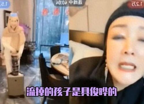 明星网红直播翻车,明星网红如何应对意外状况