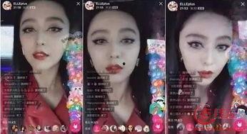 明星网红素材视频,视频素材中的璀璨星光