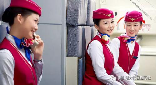 热门吃瓜南航空姐,揭秘空中服务员的幕后趣闻