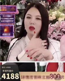 奶粉明星网红直播,明星效应下的育儿新潮流