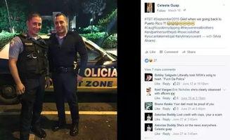 吃瓜爆料警察是真的吗,警察身份真实性揭秘