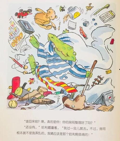 西峡近期热门吃瓜事件,揭秘近期网络热传的神秘吃瓜事件