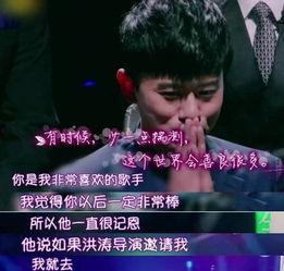吃瓜爆料配音张杰视频,娱乐界的真实一面