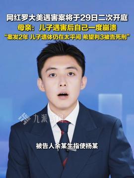 严查明星网红,净化网络环境，守护清朗空间