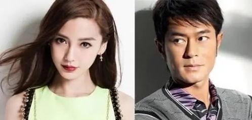 杨颖吃瓜爆料视频播放,揭秘娱乐圈幕后真相