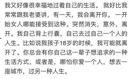 吃瓜爆料预言怎么写好看,预言背后的神秘力量