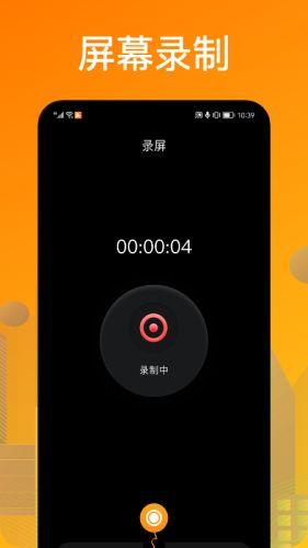 热门葫芦瓜特效软件下载,解锁短视频创作新境界