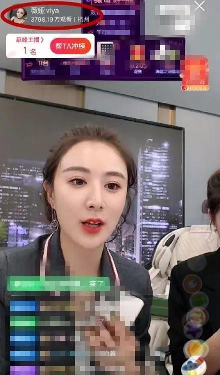 中国明星网红直播,直播风潮下的中国明星网红现象解析
