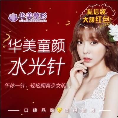 明星网红解压神器,明星同款减压秘籍大揭秘