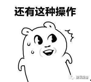 谁有吃瓜黑料群,网络舆论背后的真相与争议