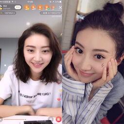 明星网红的软件,打造个人品牌的新利器