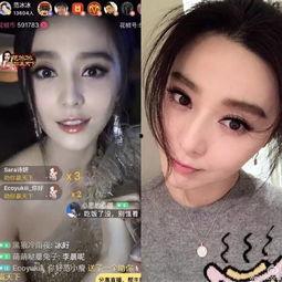明星网红的软件,打造个人品牌的新利器