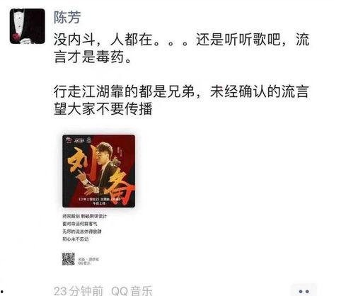 网络吃瓜爆料最新事件,最新吃瓜事件揭秘，真相令人震惊！