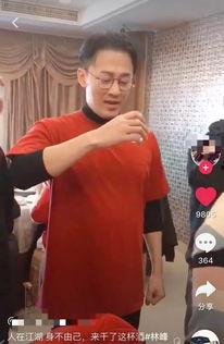 明星网红走亲戚,走亲戚的温馨瞬间
