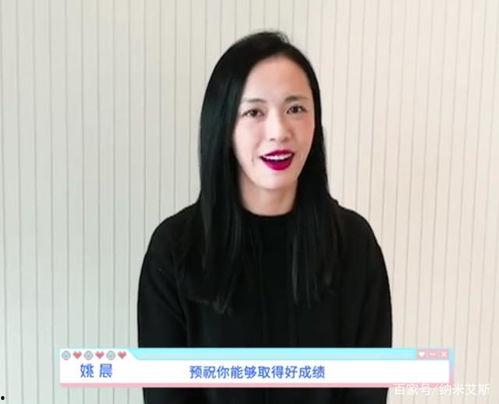 明星网红加油兰州,明星网红共筑城市新篇章