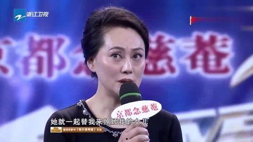 孩子梦想明星网红,孩子心中的明星网红偶像之旅