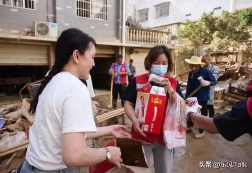 明星网红捐款湖南,助力湖南抗击疫情捐款行动纪实”