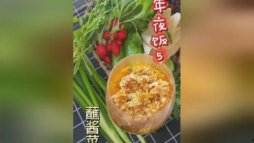 吃瓜黑料今日看料