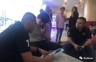 明星网红洗钱手法,隐蔽操作背后的金融风险