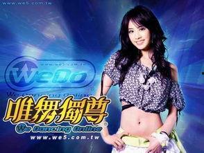 明星网红赌场代言,跨界代言引发热议