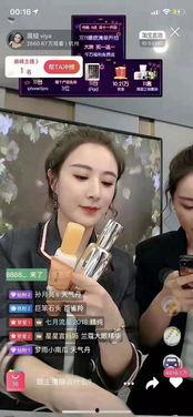 明星网红直播营销,明星网红引领电商营销革命
