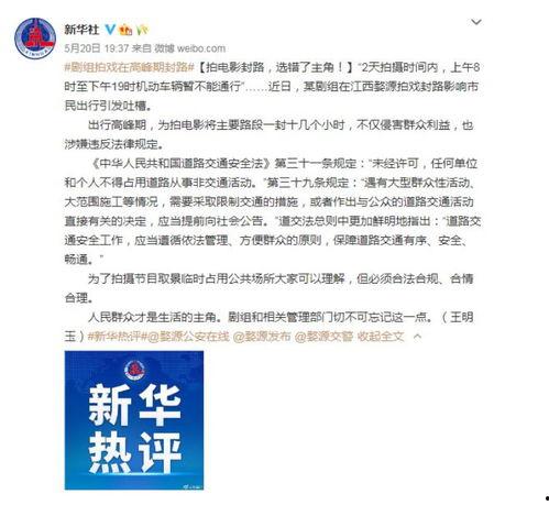 明星网红纳税标准,税务标准与合规指南